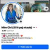 paj.ntaub.luam