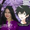 verllynna2