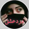 jameel.baloch.78626