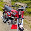 arman.gujjar514