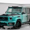 emybronco
