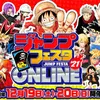 user6150475065246