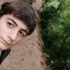 igid_2009