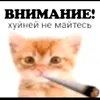 hook_evsw
