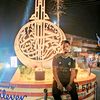 ..ayeshar..abbu122