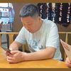 潘家园核桃王
