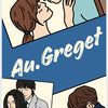au.greget