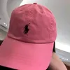 tralalerotrallala4