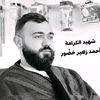 user20244768798704