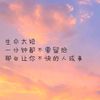 陳小慈 短劇