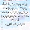 assalkaf
