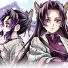 mai.iu.kanae