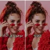 nour.kteish7