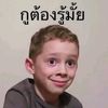 user43411956294864