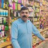 chyaseen130