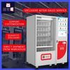 Vending Machine-factory