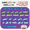 alibasalh32