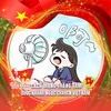 ume_ran.mori