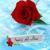 user6713030677427