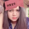 premredee0703