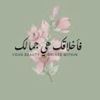 norah93390