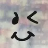_a_iso_