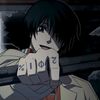 usunarme514