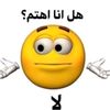 gojo_st_0