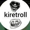 kiretroll