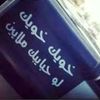 user77181876065147