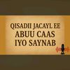diniyoaqlaq