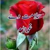 qurashi.qurashi37