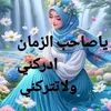 ahmedmylav