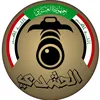 الاعلامي الحشدي