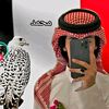 محمد