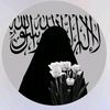 niqabli_uxti