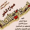 user2716182548735