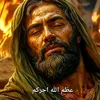 om.hussein7780