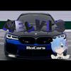nelvis.x.bmw.edit