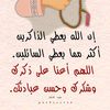 user6141692445990