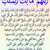 user6578770845242