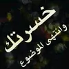 user5874201725183