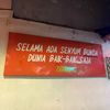 bakoll02