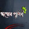ashvni_puri