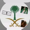 daad._511