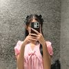 marieiris04