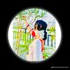 missfateha1