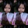 namfon262557