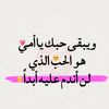 mohmmed.mohmmed206
