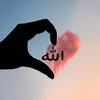the.deen.vibes1